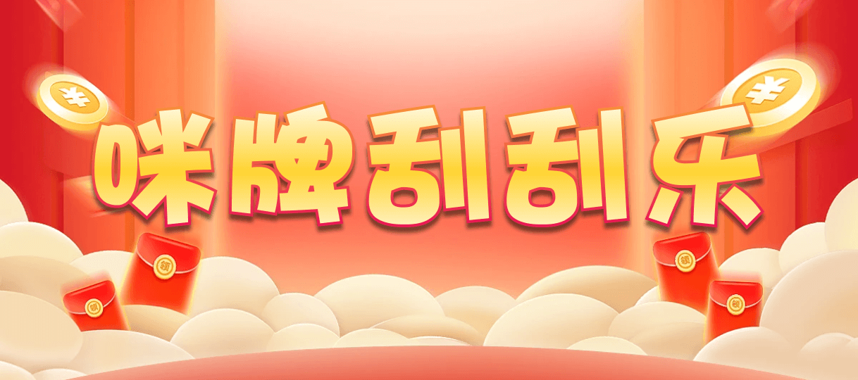 加拿大2.8,预测,在线,加拿大2.8走势咪牌预测,加拿大2.8在线预测,加拿大pc2.8预测,在线预测,加拿大在线咪牌,组合